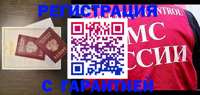 регистрация для школы в Сортавале